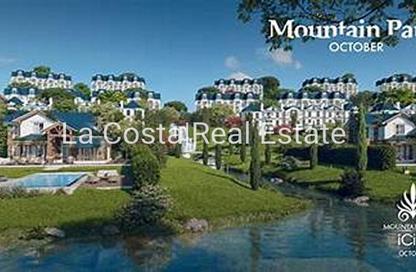 iVilla - 3 Bedrooms - 4 Bathrooms for sale in Mountain View iCity October - 6 October Compounds - 6 October City - Giza