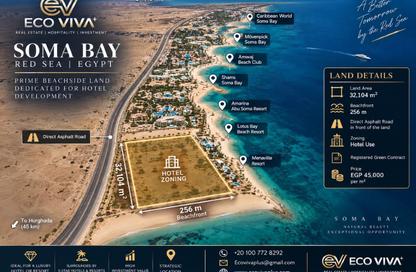 Land - Studio for sale in Soma Bay - Safaga - Hurghada - Red Sea