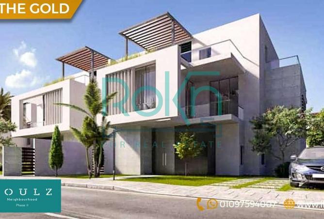 8679770 - Property Image 2