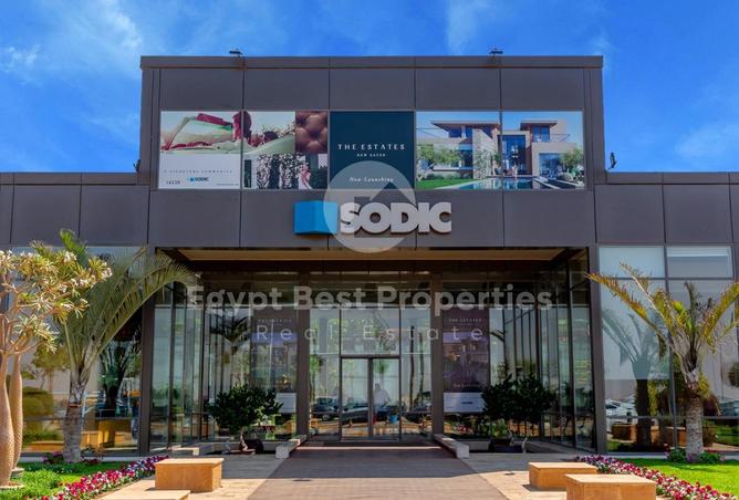 8720735 - صورة العقار 2