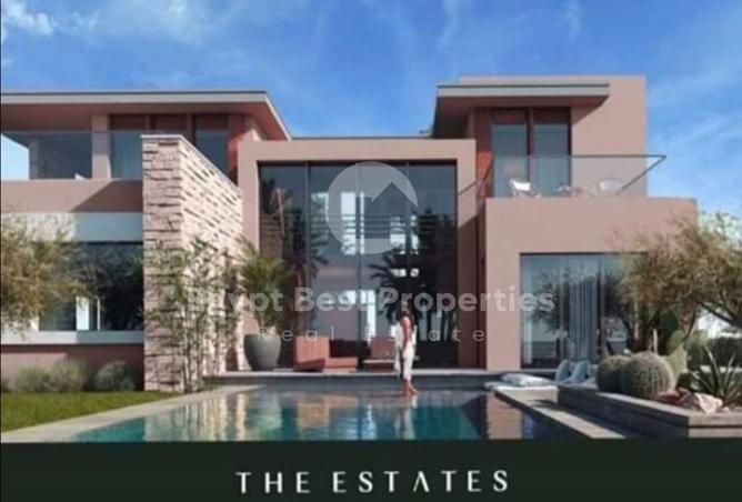 8720735 - الصورة الرئيسية للعقار