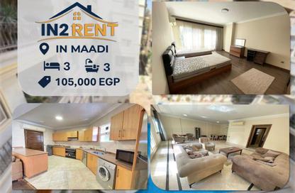 Apartment - 3 Bedrooms - 3 Bathrooms for rent in Sarayat Al Maadi - Hay El Maadi - Cairo