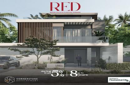 Townhouse - 3 Bedrooms - 3 Bathrooms for sale in Red - Mostakbal City Compounds - Mostakbal City - Future City - Cairo Townhouse - 3 Bedrooms - 3 Bathrooms for sale in Red - Mostakbal City Compounds - Mostakbal City - Future City - Cairo