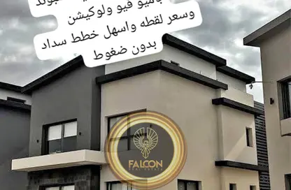 تاون هاوس - غرفة نوم - 1 حمام للبيع في كريك تاون - التجمع الاول - مدينة القاهرة الجديدة - القاهرة