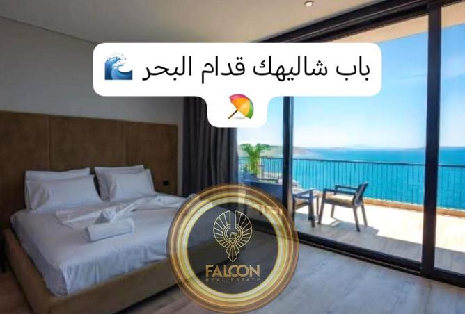 74600306 - الصورة الرئيسية للعقار