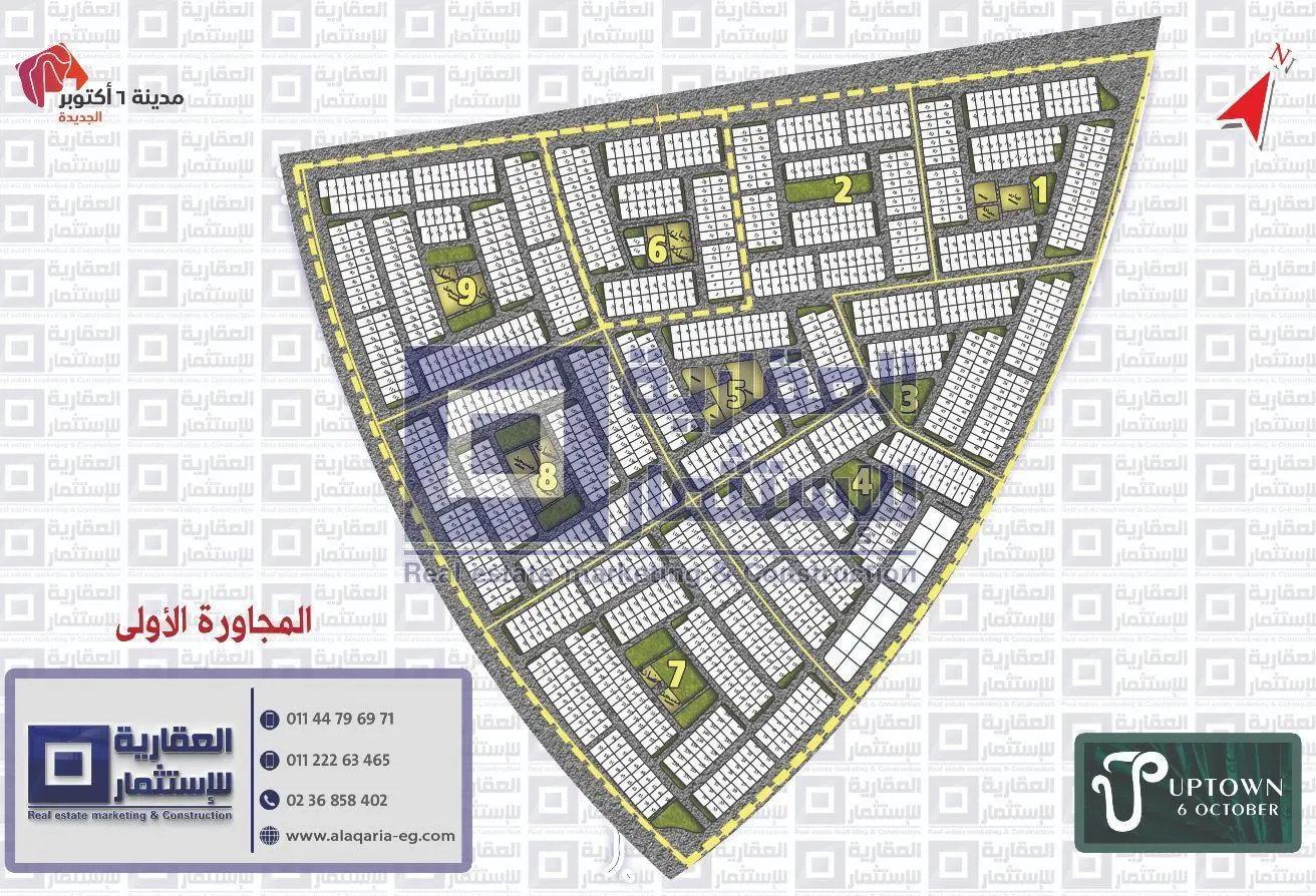 8597876 - Property Main Image