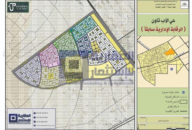 8597876 - Property Image 2