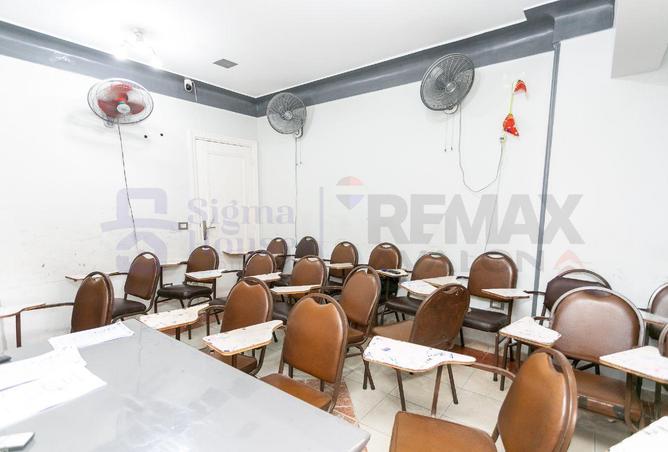 75681251 - Property Image 2