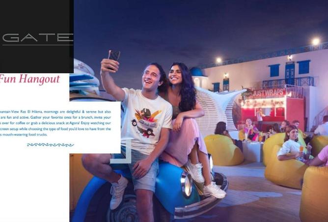 65156448 - صورة العقار 2