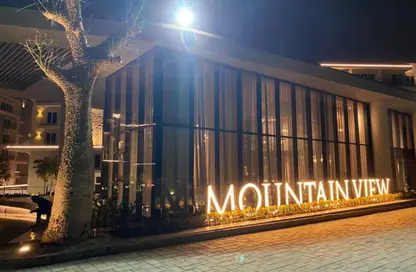 Villa - 3 Bedrooms - 3 Bathrooms for sale in Mountain View October Park - 6th District - 6 October City - Giza