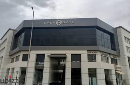Clinic - Studio - 1 for sale in Silver Gate Mall - 12th District - Sheikh Zayed City - Giza