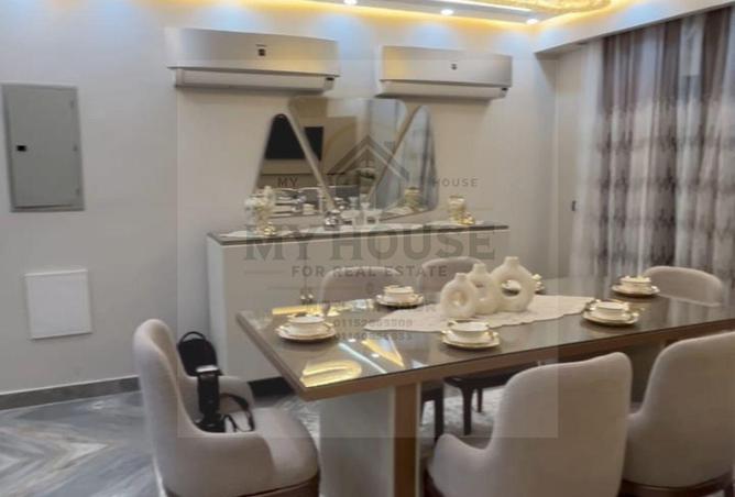 52193565 - صورة العقار 2