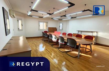 Office Space - Studio - 3 for rent in Sarayat Al Maadi - Hay El Maadi - Cairo