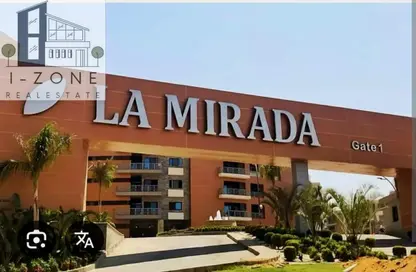 Apartment - 2 Bedrooms - 1 Bathroom for rent in La Mirada Compound - 5th Settlement Compounds - The 5th Settlement - New Cairo City - Cairo Apartment - 2 Bedrooms - 1 Bathroom for rent in La Mirada Compound - 5th Settlement Compounds - The 5th Settlement - New Cairo City - Cairo