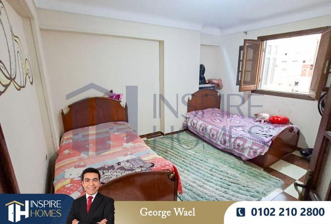 70625239 - صورة العقار 2