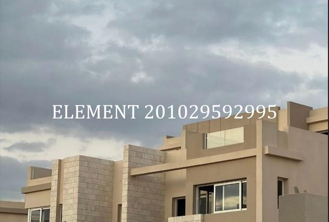 8434819 - صورة العقار 2