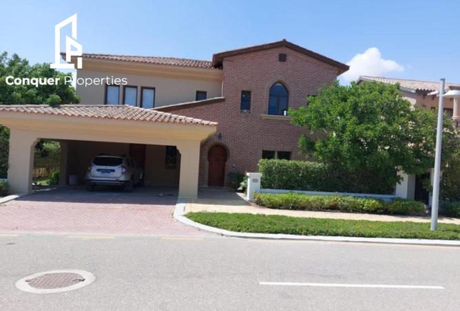 8372635 - الصورة الرئيسية للعقار