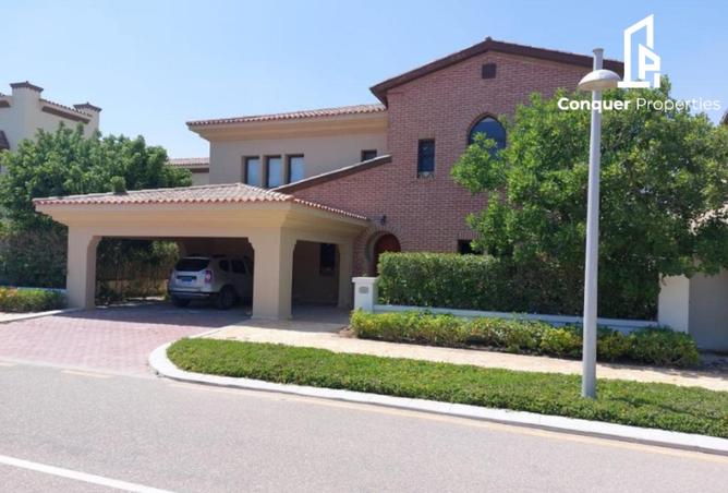 8372635 - صورة العقار 2