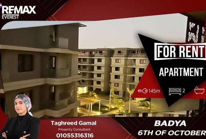 70355706 - Property Main Image