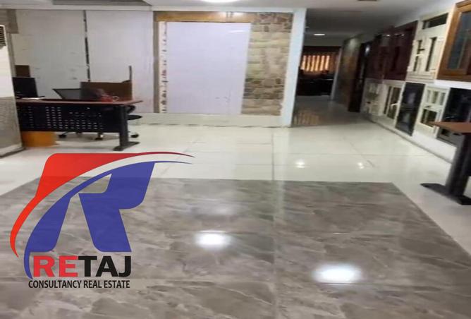 8511082 - Property Image 2