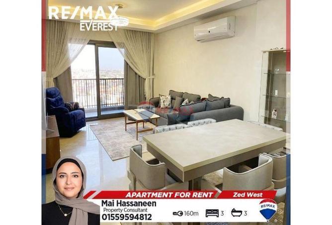 75391070 - الصورة الرئيسية للعقار