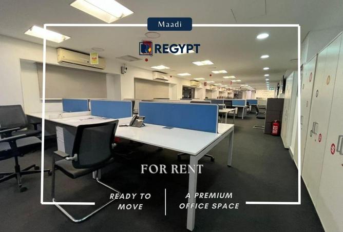 8641940 - الصورة الرئيسية للعقار