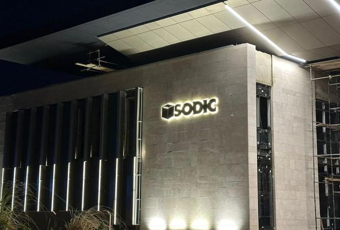 62410002 - صورة العقار 3