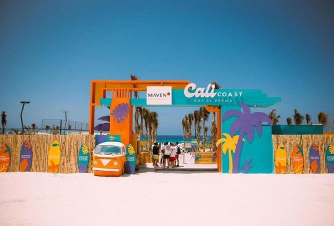 58745472 - الصورة الرئيسية للعقار