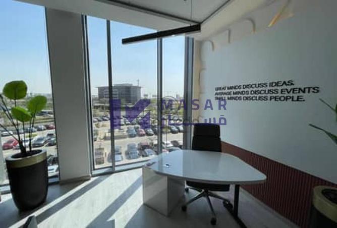 8504448 - Property Image 2