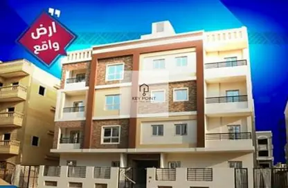 Apartment - 3 Bedrooms - 1 Bathroom for sale in Al Andalus Buildings - Al Andalus District - New Cairo City - Cairo