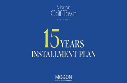 Apartment - Studio - 1 Bathroom for sale in Modon Golf Town - The 6th Settlement - New Cairo City - Cairo