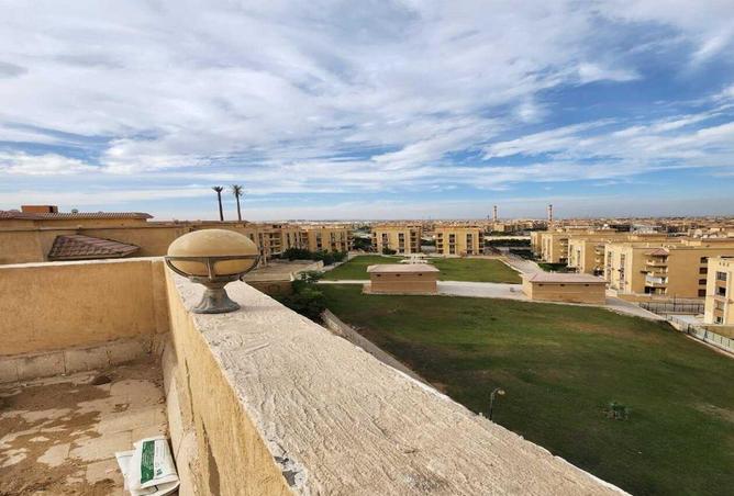 57745284 - صورة العقار 2