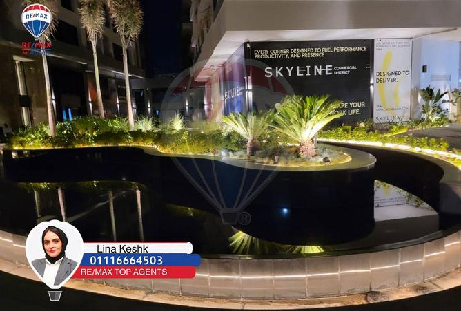 8572170 - Property Image 2