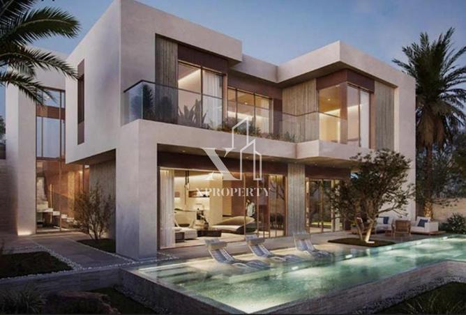 8598880 - صورة العقار 3