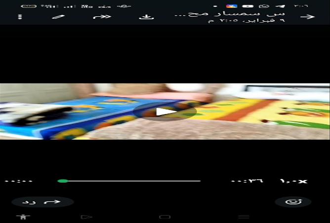 52443127 - Property Image 2