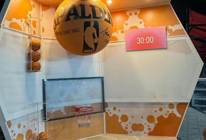 8461116 - صورة العقار 3