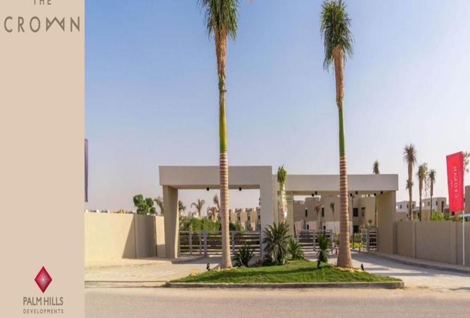 8561022 - الصورة الرئيسية للعقار