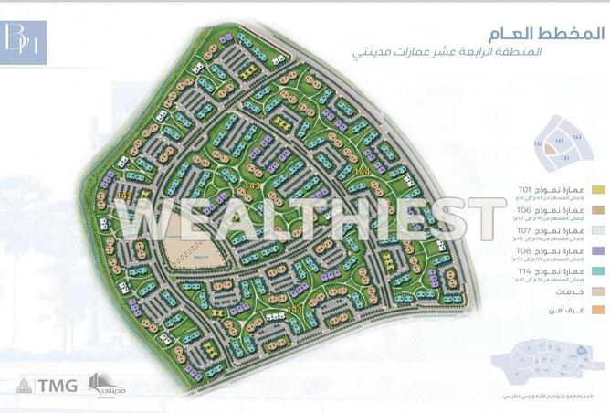 59746791 - صورة العقار 3