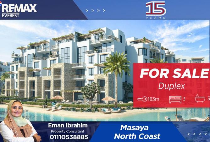 8479901 - الصورة الرئيسية للعقار