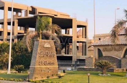 منزل مزدوج - 7 غرف نوم - 6 حمامات للبيع في لافيدا البستان - محور 26 يوليو - مدينة 6 أكتوبر - الجيزة