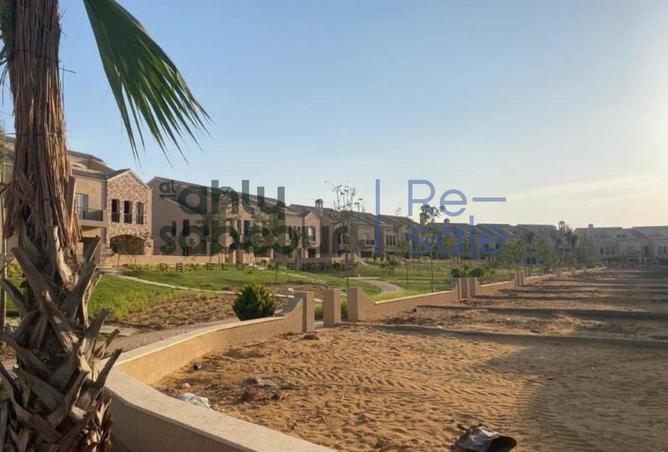 8470820 - صورة العقار 3