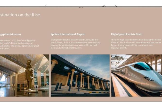 8642812 - صورة العقار 3