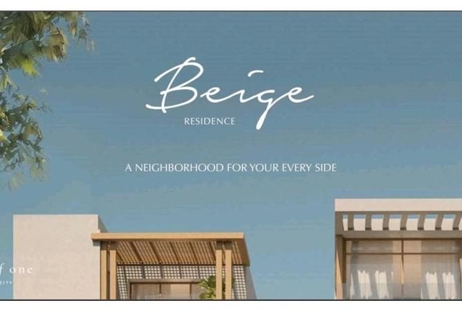 8642812 - الصورة الرئيسية للعقار