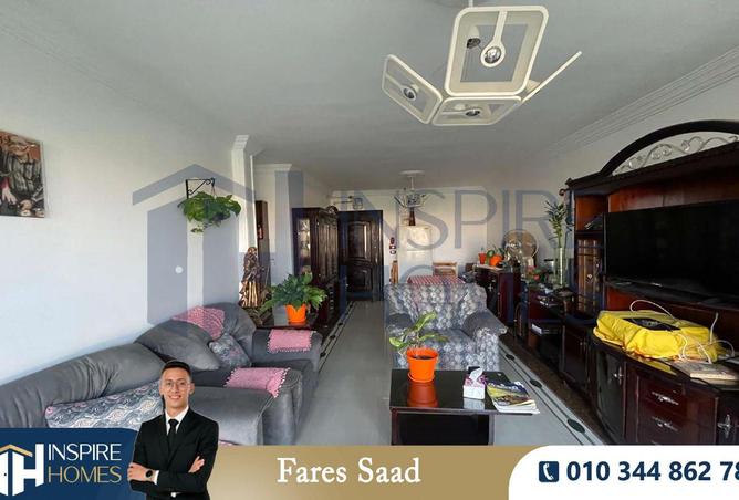 2OfMQ0ZBnai - صورة العقار 2