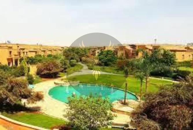 8489466 - صورة العقار 2