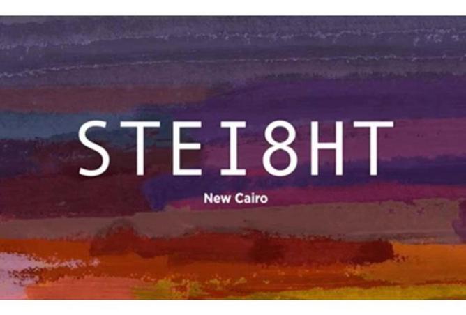 8621312 - الصورة الرئيسية للعقار