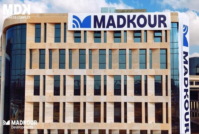 62649569 - Property Image 3