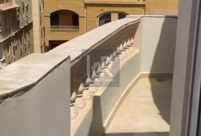 8540549 - Property Image 2