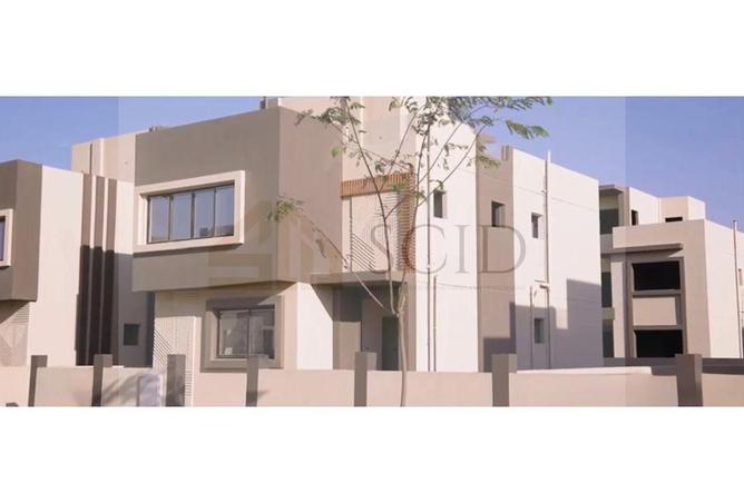 51921809 - Property Image 2