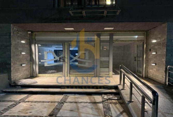 8632941 - Property Image 3